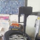 봉담타이어아울렛 이미지