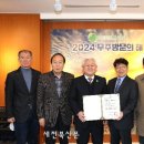 도남사 이미지