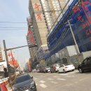 한동메디칼 이미지