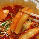 인동다방