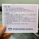 청인허브 이미지