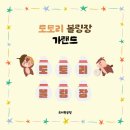 볼링공방 이미지