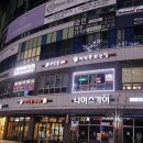 가꾸는동안(뷰티나) 네이버블로그