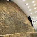 울산약사제방유적전시관 이미지