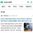 하이넷 전주송천 수소충전소 | 수소도시 전주완주,하이넷송천수소충전소&효성전주호남액화수소충전소