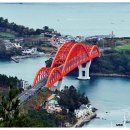 남해-189 이미지