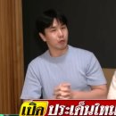 지진 당시 태국 방송국 카메라에 잡힌 한국인 이미지