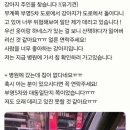 중고이야기 이미지