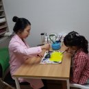 아이맘심리발달센터 이미지