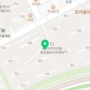 로고스수학교습소 네이버블로그