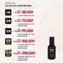 비비딕스