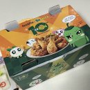 굽네치킨 감전점 | 굽네치킨 마라고추바사삭 신상 마라치킨 솔직후기