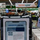 (주)앤즈글로벌 이미지