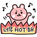 유상점 이미지