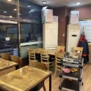 청마루손칼국수전문점 이미지