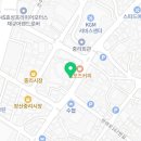 반여천부경명상센타