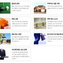케이제이정보 이미지