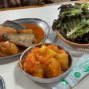 가을날 역사여행 in 조선 이미지