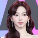 카리나 이미지