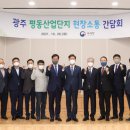 대경이노텍(주) 이미지