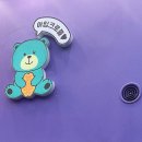 아임크로플