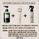 쉼헤어 이미지