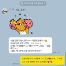 종로-신교-종로-신-116 | 💃🏼2025 제 39회 한국 무용 제전💃🏼 관람 후기 - 20일 대극장 부문 D조