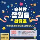 상상력 이미지
