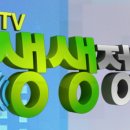 백운면 2469 이미지