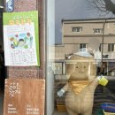 인형뽑기노리 | [여행] 강릉 뚜벅이 1박2일 여행 DAY1 :: 카페 초이, 길감자, 소품샵 투어, 평탄, 바이닐강릉, 안목해변...