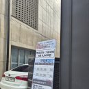 김규일 | 임산부 운동 | 프더스롬더 스트릿 PT 3회차 후기