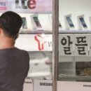디지털로 펼치는 드로잉 세상 이미지