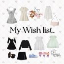시月 | 🧺🧸 8 月 위시리스트 대공개 !