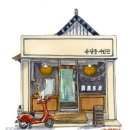 하나둘사진관 이미지