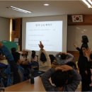 지정초등학교 이미지