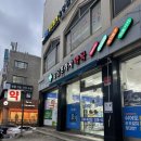 강남뉴욕치과의원 이미지