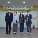 행정안전부 정부청사관리본부 대구청사관리소 파이낸셜뉴스