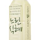 새라마켓