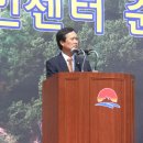 양금동주민센터 이미지