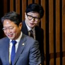 기소유예 법무장관, 여성단체가 반대하는 성평등장관 이미지