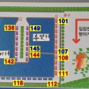 산외 강현낚시터 이미지