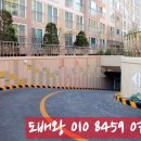 봉곡동416 이미지