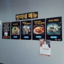 유람선길 이미지