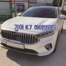 화이트자동차정비 이미지