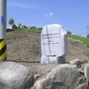 봉오2리 이미지