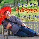 밧데리의사