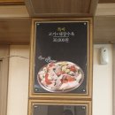 신촌명가돼지국밥