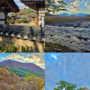 씨유 밀양단장강변점 | 밀양 가을 테마여행 가이드