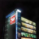 비바 - 강남구 테헤란로25길 20 | 비바