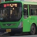 중곡3동주민센터 네이버블로그